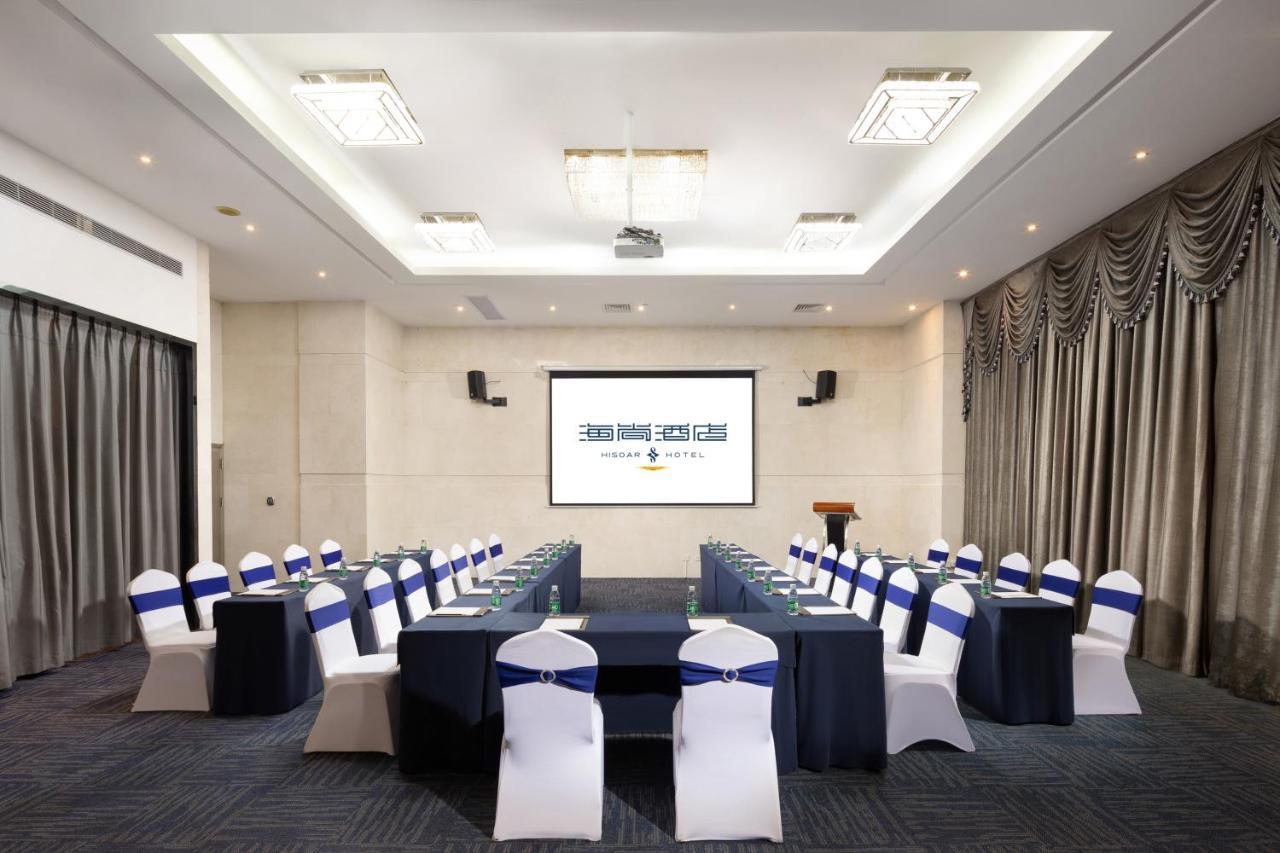 Shenzhen Bay Hisoar Hotel Exterior photo