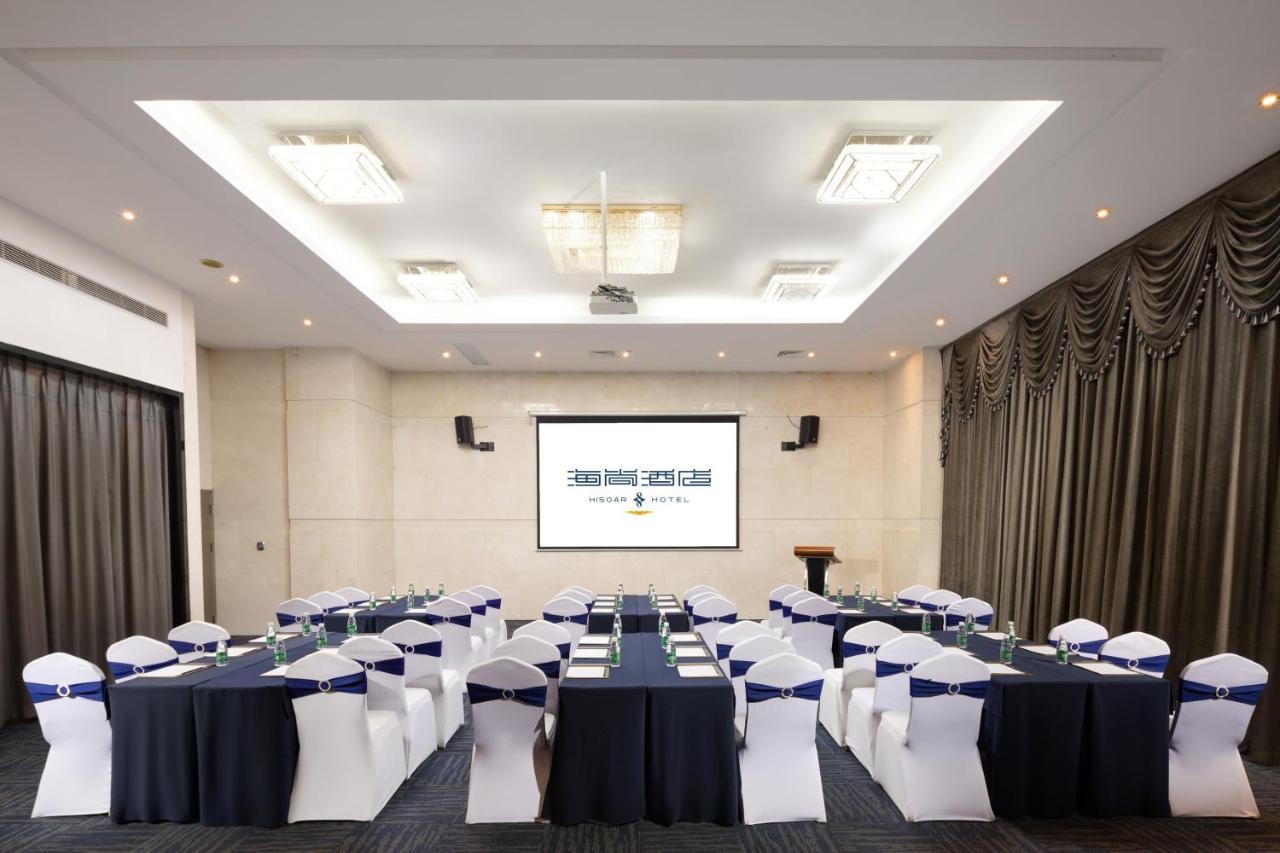 Shenzhen Bay Hisoar Hotel Exterior photo
